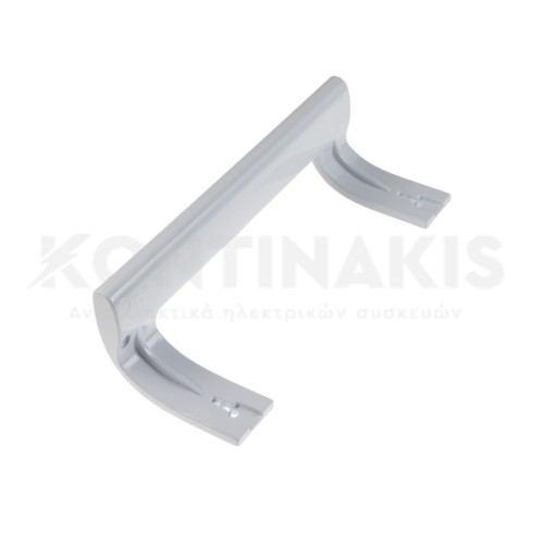 Χειρολαβή Ψυγείου Beko/Arcelik