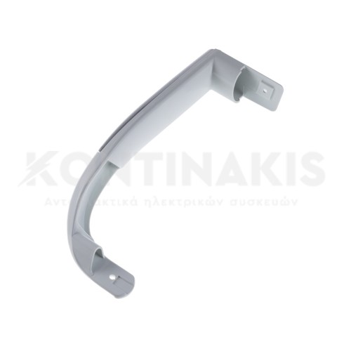 Χειρολαβή Ψυγείου Arcelik/Beko