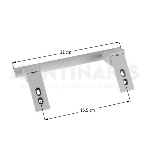 Χειρολαβή Ψυγείου Liebherr KGT4025