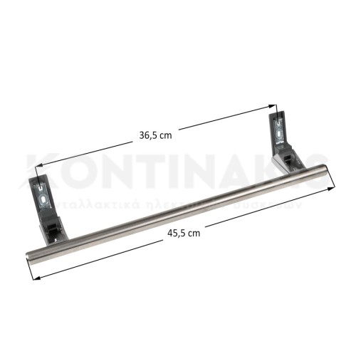 Χειρολαβή Ψυγείου Liebherr CNES5066