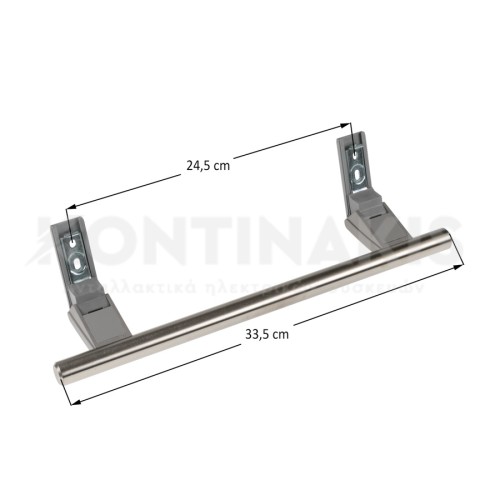 Χειρολαβή Κατάψυξης Liebherr CNES5066