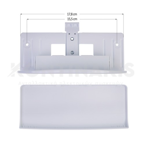 Λαβή Ψυγείου Liebherr