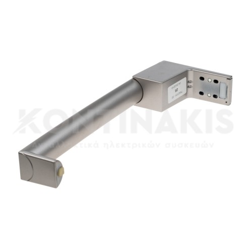 Χειρολαβή Ψυγείου συμβατή για Liebherr (Inox)