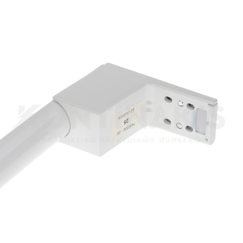 Χειρολαβή Ψυγείου συμβατή για Liebherr (Λευκή)