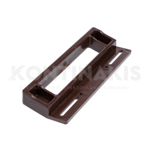 Χειρολαβή Ψυγείου Γενικής Χρήσης Καφέ