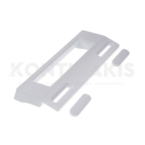 Χειρολαβή Ψυγείου Γενικής Χρήσης (Λευκή)