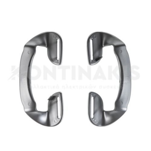 Χειρολαβή Ψυγείου Ασημί (Τεμάχιο)