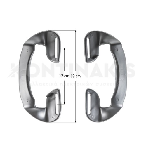 Χειρολαβή Ψυγείου Ασημί (Τεμάχιο)