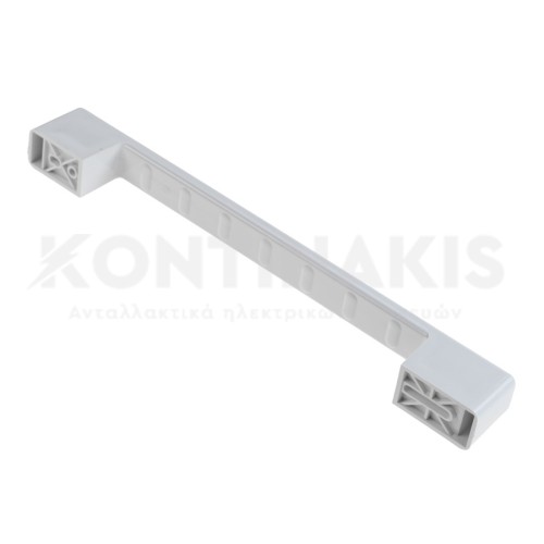 Λαβή Ψυγείου 31,5 cm