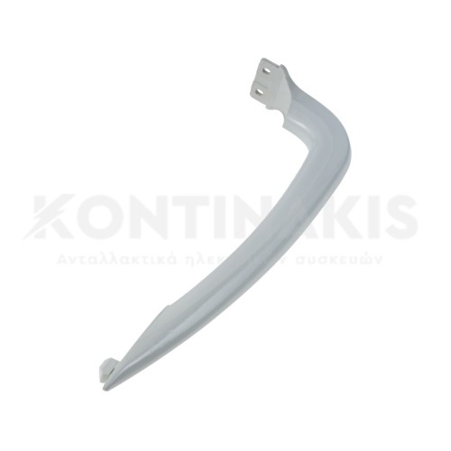 Χειρολαβή Ψυγείου Samsung