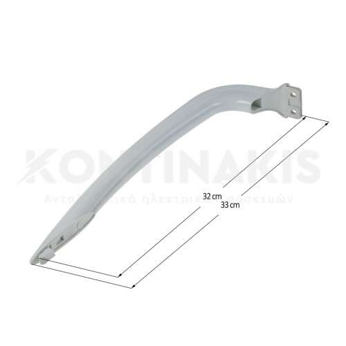 Χειρολαβή Ψυγείου Samsung