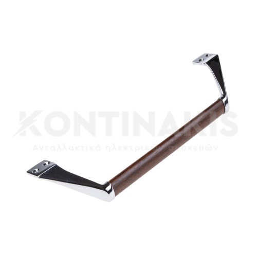 Χειρολαβή Ψυγείου Ρυθμιζόμενη 