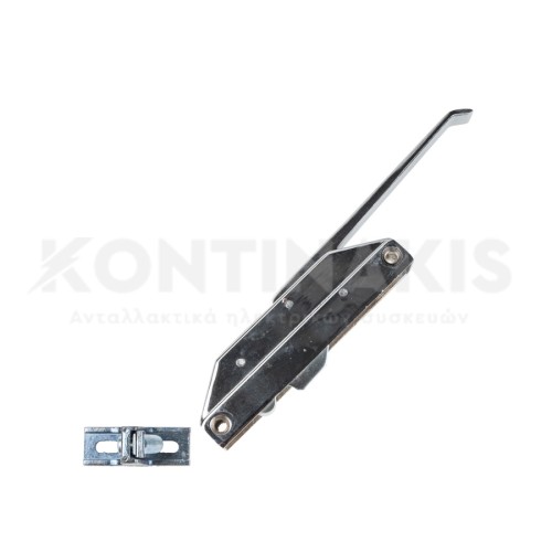 Χειρολαβή Επαγγελματικού Ψυγείου