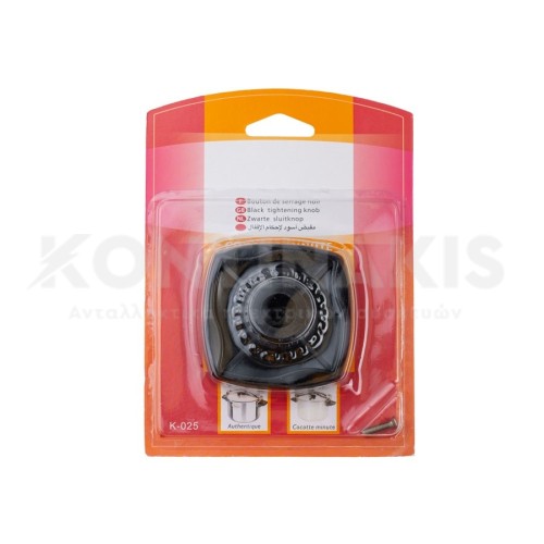 Λαβή Καπακιού Χύτρας συμβατή για Seb/Tefal