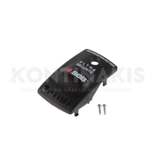 Κάλυμμα Λαβής Καπακιού Seb Optima