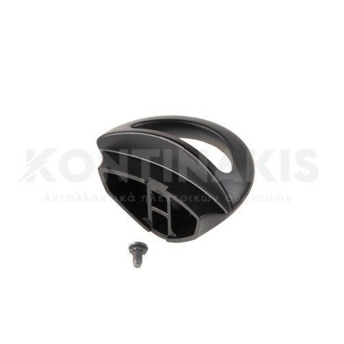 Λαβή Κάδου Χύτρας Λαβή Κάδου Χύτρας