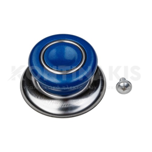 Λαβή Καπακιού Κατσαρόλας Μπλέ
