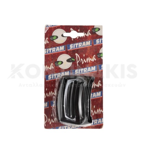 Λαβή Κάδου Χύτρας Λαβή Κάδου Χύτρας