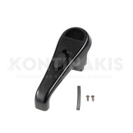 Λαβή Καπακιού Χύτρας Fissler Coronal/Solar/Vita Quick