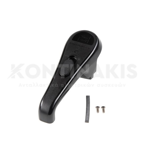 Λαβή Καπακιού Χύτρας Fissler Coronal/Solar/Vita Quick