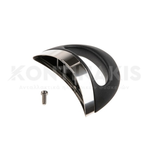 Λαβή Κάδου Κατσαρόλας Fissler Coronal-Solar-Vita Quick