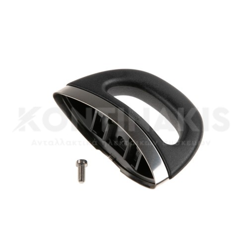 Λαβή Κάδου Κατσαρόλας Fissler Coronal-Solar-Vita Quick