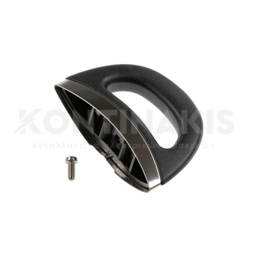 Λαβή Κάδου Fissler Coronal/Solar/Vita Quick 8-10 lit (Μαύρη)