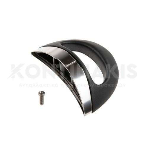 Λαβή Κάδου Fissler Coronal/Solar/Vita Quick 8-10 lit (Μαύρη)