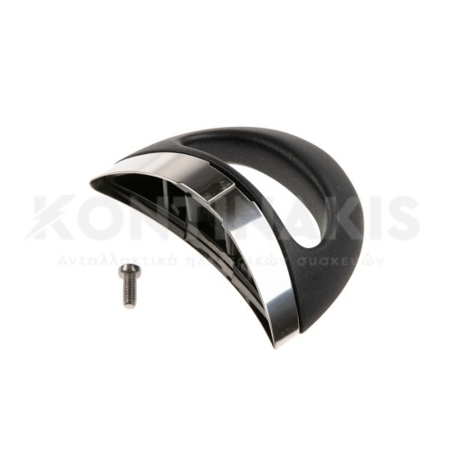 Λαβή Κάδου Fissler Coronal-Solar-Vita Quick