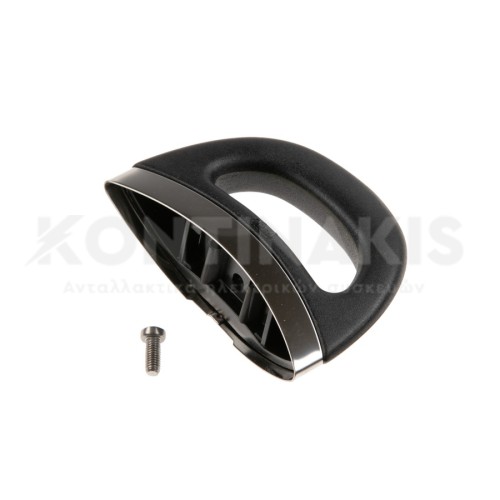 Λαβή Κάδου Fissler Coronal-Solar-Vita Quick