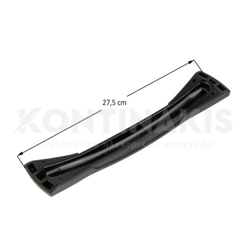 Λαβή Καπακιού Κατσαρόλας Fissler Magic Line 24 cm (Μαύρη)