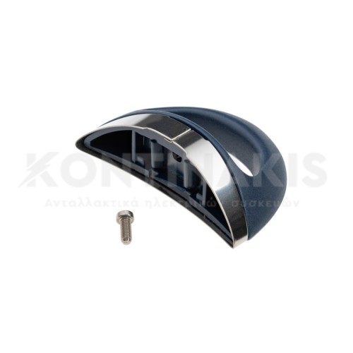 Λαβή Κάδου Fissler Blue Dream 8-10 lit (Μαύρη)