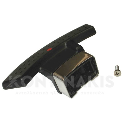 Λαβή Κάδου Χύτρας Fissler Magic Line 6 lit (Μαύρη)