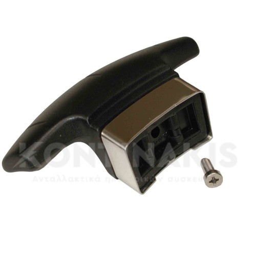 Λαβή Κάδου Χύτρας Fissler Blue Point 26cm