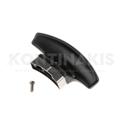 Λαβή Κάδου Τηγανιού Fissler Quattro Blue Point