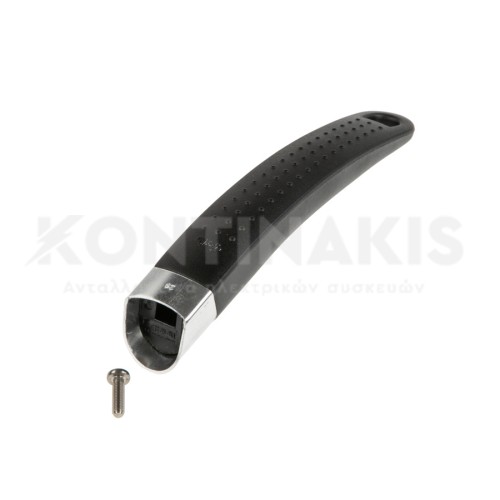 Λαβή Κάδου Λαβή Κάδου