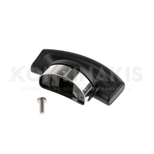 Λαβή Κάδου Fissler Comfort/Premium 26cm