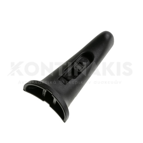 Λαβή Κάδου Κατσαρόλας WMF Perfect