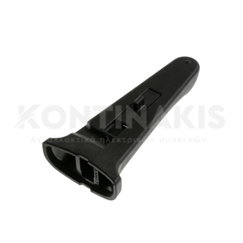 Λαβή Κάδου Κατσαρόλας WMF Perfect