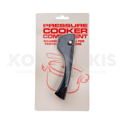 Χειρολαβή Καπακιού Χύτρας συμβάτη για Lagostina Cadett Χειρολαβή Καπακιού Χύτρας συμβάτη για Lagostina Cadett