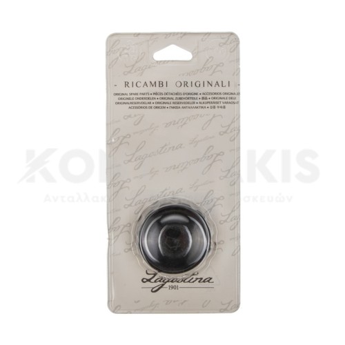 Λαβή Καπακιού Κατσαρόλας Lagostina No3