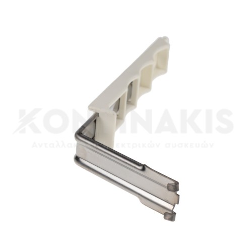 Λαβή Καλαθιού Φριτέζας