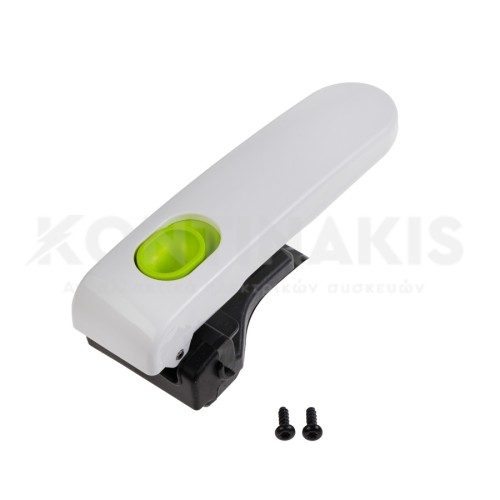 Λαβή Καλαθιού Φριτέζας Tefal Actifry