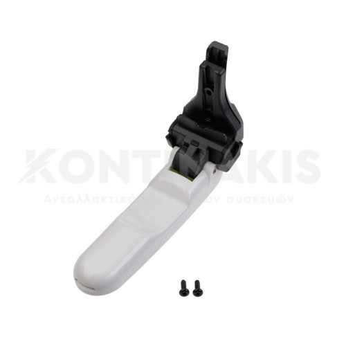 Λαβή Καλαθιού Φριτέζας Tefal Actifry Λαβή Καλαθιού Φριτέζας Tefal Actifry