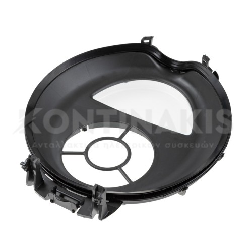 Εσωτερικού Καπάκιου Φριτέζας Tefal