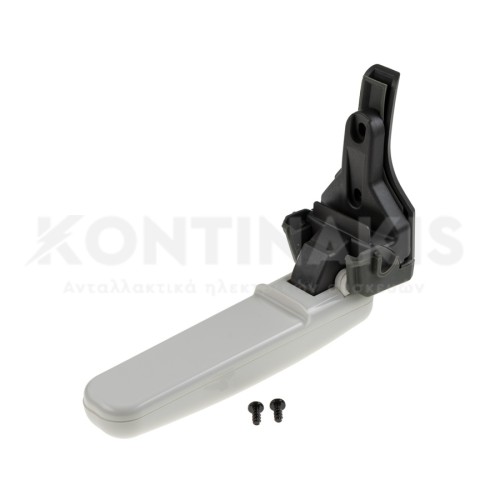 Λαβή Κάδου Φριτέζας Tefal Actifry AH9000