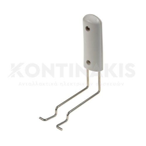 Λαβή Καλαθιού Φριτέζας Λαβή Καλαθιού Φριτέζας