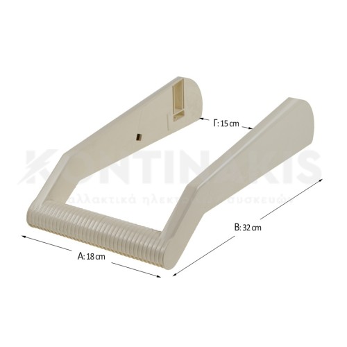 Λαβή Πρέσας Singer 2500