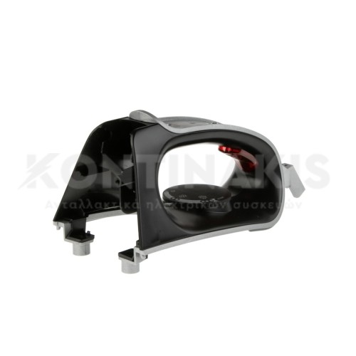 Χειρολαβή Σίδερου Ατμοσυστήματος Bosch