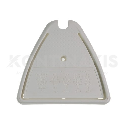 Πίσω Κάλυμμα Σίδερου Ατμού